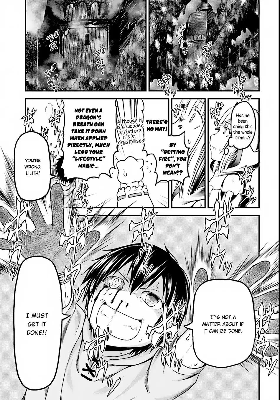 Murabito desu ga Nani ka? Chapter 8 16